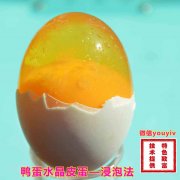 ������Ʒ1