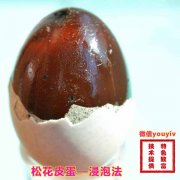 ������Ʒ2