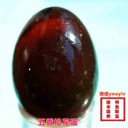 ������Ʒ4