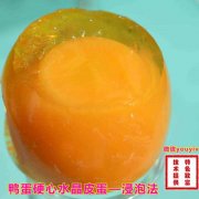 ������Ʒ5