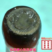 ������Ʒ6