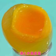 ������Ʒ9