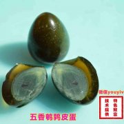 ������Ʒ10