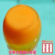 ������Ʒ13