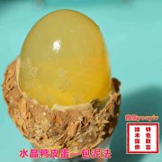 ������Ʒ14