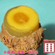 ������Ʒ15